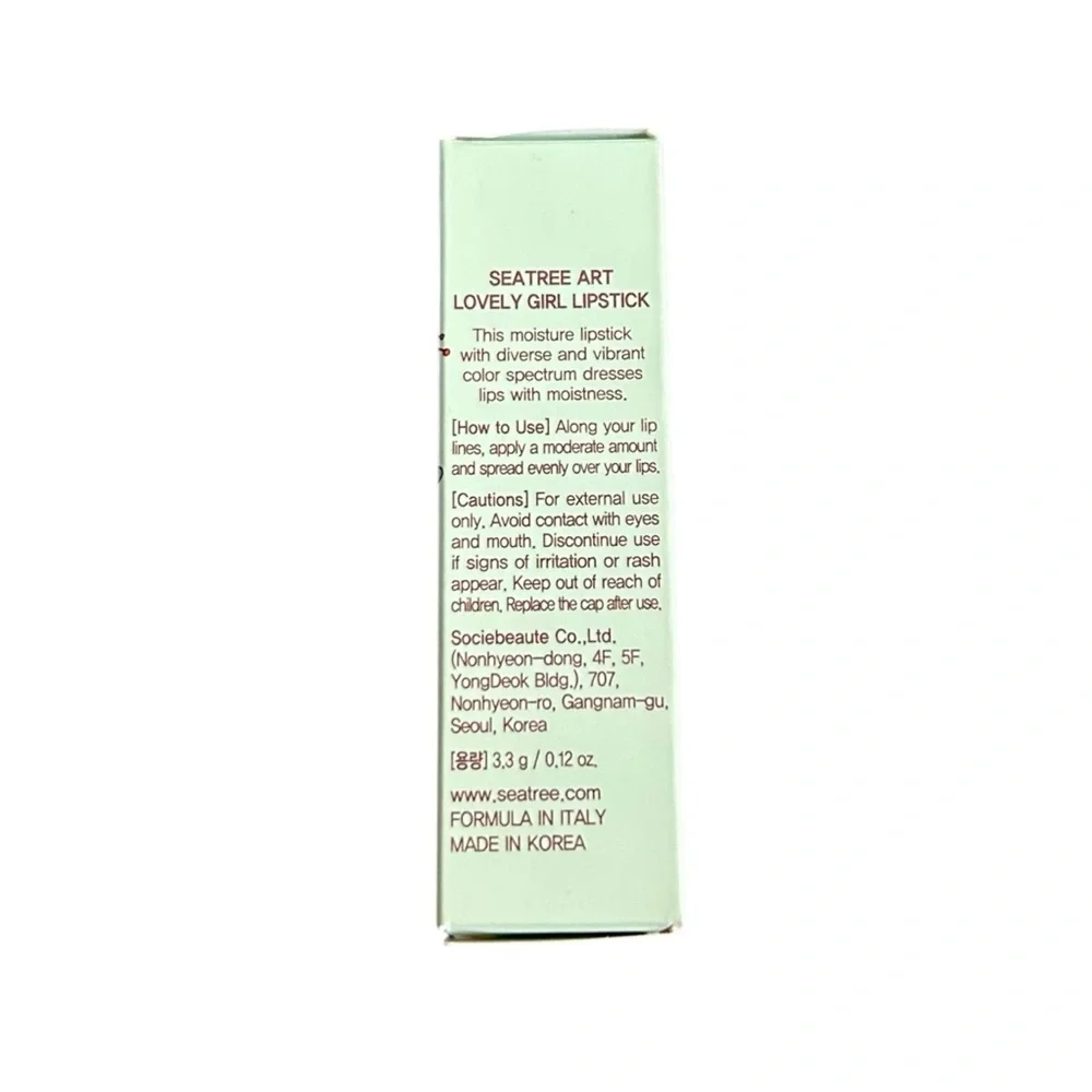 Seatree Art Lovely Girl Lipstick 03 Tango Red K-Beauty Retro Discontinued NWT
